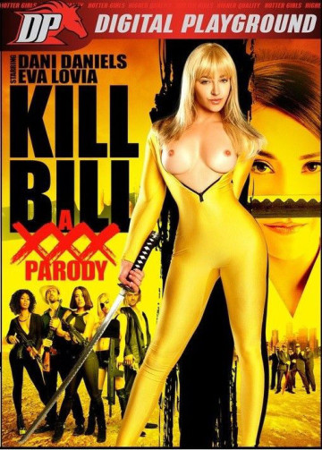 Kill-Bill-XXX-Parody