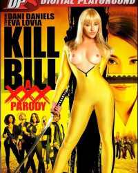 Kill-Bill-XXX-Parody